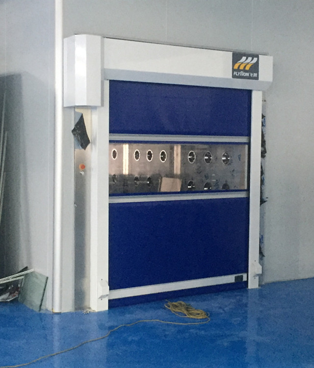 潔凈室鋁合金快速卷簾門